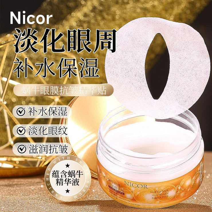 Nicor snail Eye mask